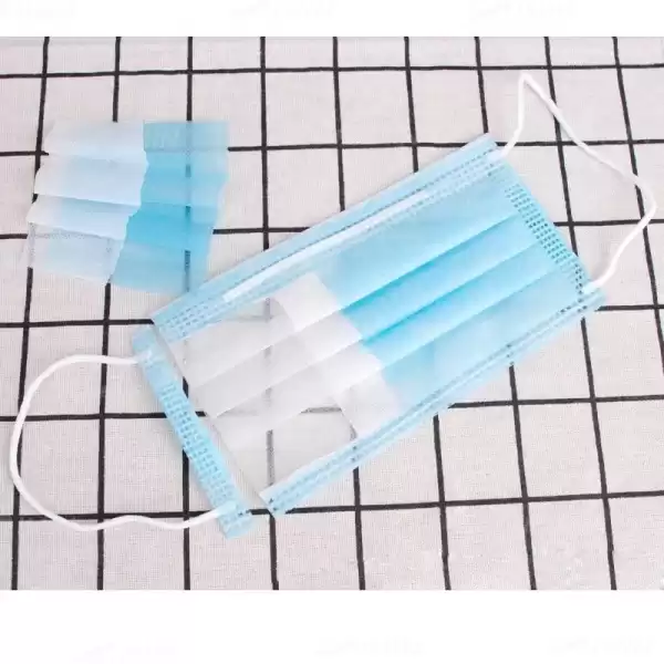 Маска защитная, трёхслойная, 25шт