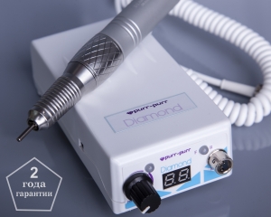 Аппарат для педикюра Purr-Purr Diamond безщеточный, 35 000 оборотов