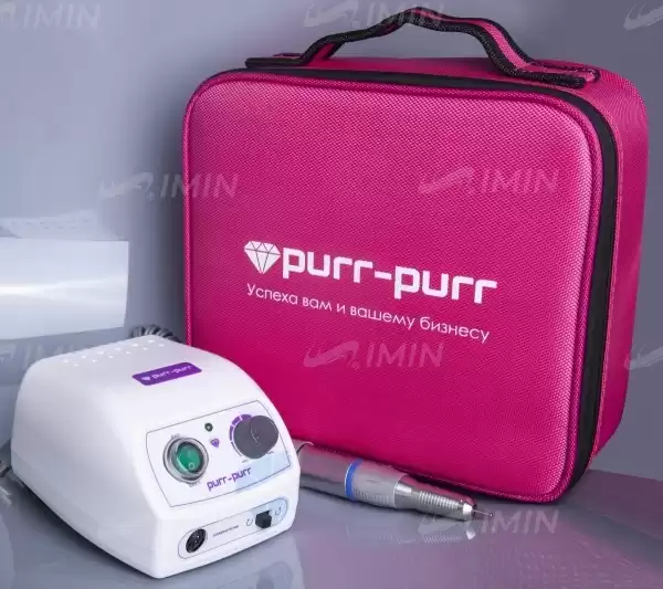 Аппарат для маникюра Purr-Purr Estron с черной сумкой и педалью