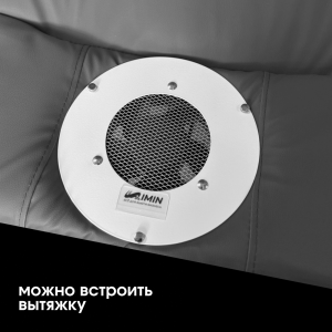 Кресло-реклайнер 'Ханна'  электрическая раскладка спинки и подножки 