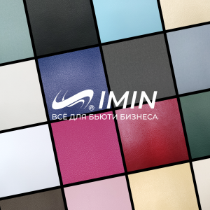 Ортопедический коленный стул мастера (арт. 0458)