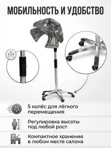 Климазон "Olimpo" TB-KT2000-L (белый)