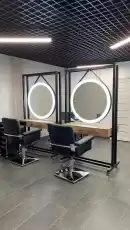 Зеркало Морген Дуо  + подсветка