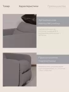 Парикмахерская мойка "Сохо Арт" без реклайнера (арт. 0324-1)