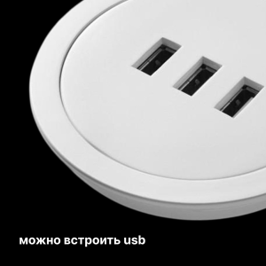 Кресло-реклайнер 'Брайтон' с углом наклона, 3 мотора, угол наклона, высота спинки и высота подножки