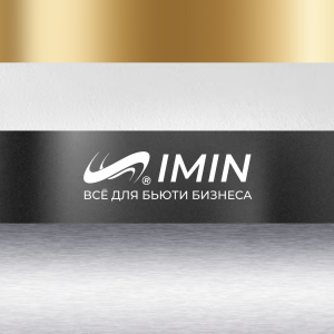 Парикмахерская тележка ARTGOLD с полочкой (арт.0865-1)