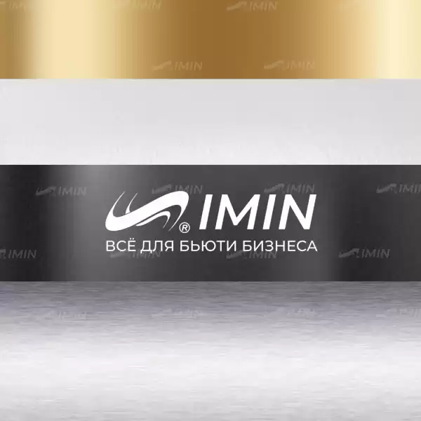 Парикмахерская тележка ARTGOLD с полочкой (арт.0865-1) 