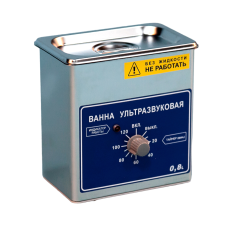 Ультразвуковая мойка CODYSON CD-4810 160 Вт, 2 л