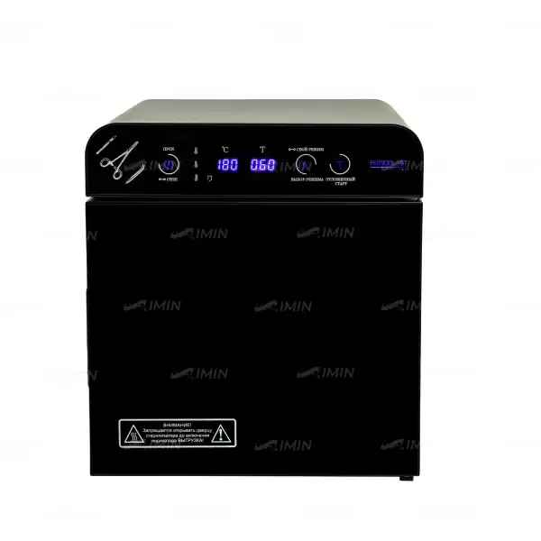 Стерилизатор для инструментов Ferroplast Premium-5 с РУ