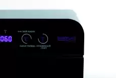 Стерилизатор для инструментов Ferroplast Premium-5 с РУ